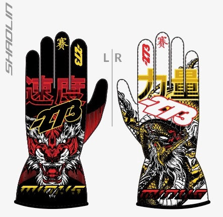Gloves -273 Shaolin